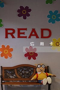 信用卡多还一部分钱算逾期吗 信用卡多还一部分钱算逾期吗