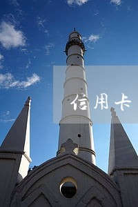 信用卡大面积逾期解决方案 信用卡大面积逾期解决方案