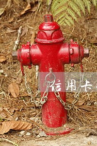 信用卡头一次逾期有什么影响 信用卡头一次逾期有什么影响