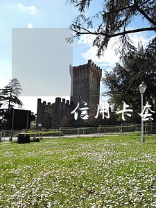 信用卡套现停卡和逾期 信用卡套现停卡和逾期