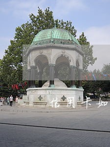 信用卡如果逾期还款会怎么样 信用卡如果逾期还款会怎么样