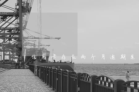 信用卡存在两个月逾期是什么意思