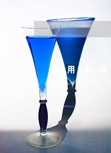 信用卡容时逾期 信用卡容时逾期