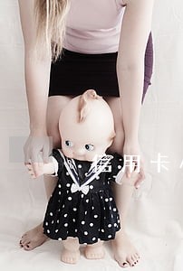 信用卡小额贷即将逾期