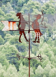 信用卡小额逾期会不会影响征信 信用卡小额逾期会不会影响征信