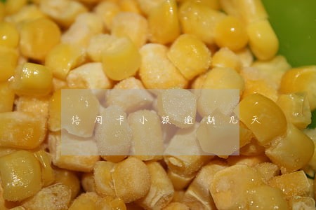 信用卡小额逾期几天 信用卡小额逾期几天