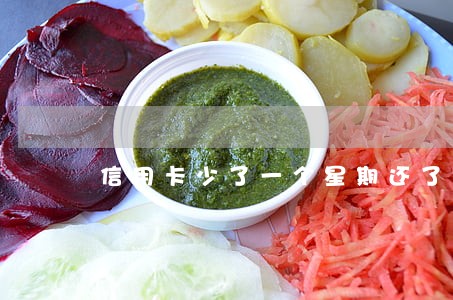 信用卡少了一个星期还了算逾期吗 信用卡少了一个星期还了算逾期吗
