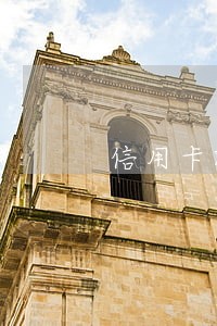信用卡就能透支10元还逾期
