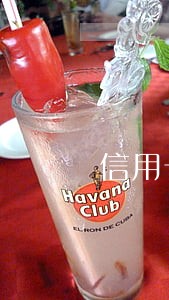 信用卡就逾期一次还没贷款吗 信用卡就逾期一次还没贷款吗