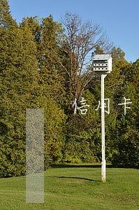 信用卡已注销还有逾期数显示
