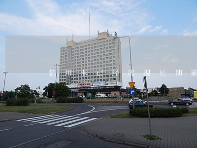 信用卡已经出现长期逾期 信用卡已经出现长期逾期