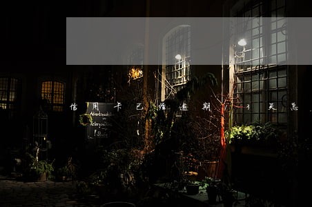 信用卡已经逾期13天怎么办 信用卡已经逾期13天怎么办