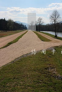 信用卡已经逾期一天会怎么样