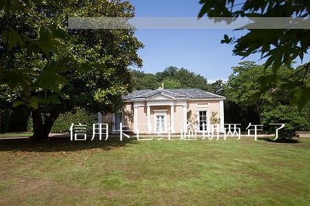 信用卡已经逾期两年了 信用卡已经逾期两年了