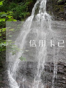 信用卡已还最低还款算逾期吗 信用卡已还最低还款算逾期吗