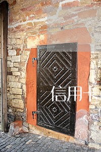 信用卡已逾期现在还不上怎么办 信用卡已逾期现在还不上怎么办