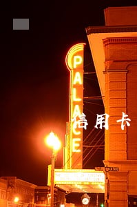 信用卡年费晚还几天算不算逾期 信用卡年费晚还几天算不算逾期