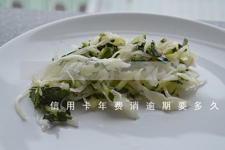 信用卡年费消逾期要多久 信用卡年费消逾期要多久