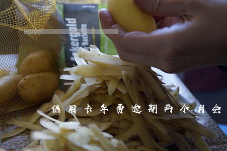 信用卡年费逾期两个月会怎么样 信用卡年费逾期两个月会怎么样