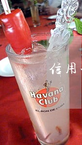 信用卡年费逾期两天 信用卡年费逾期两天