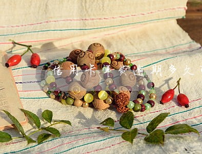 信用卡年费逾期多久可以消除 信用卡年费逾期多久可以消除