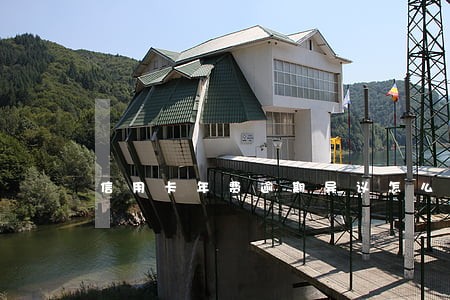 信用卡年费逾期异议怎么写 信用卡年费逾期异议怎么写