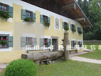 信用卡年费逾期征信报告怎么写 信用卡年费逾期征信报告怎么写