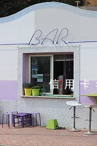信用卡年费逾期改征信