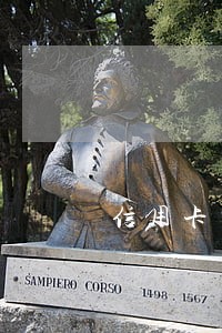 信用卡当前欠款是逾期了吗 信用卡当前欠款是逾期了吗