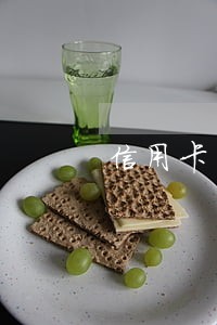 信用卡当天还逾期吗 信用卡当天还逾期吗