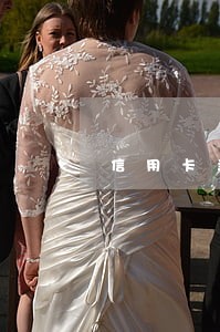 信用卡当月逾期会影响贷款吗 信用卡当月逾期会影响贷款吗