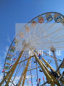 信用卡征信有逾期的影响 信用卡征信有逾期的影响