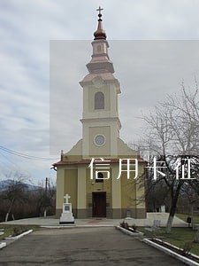 信用卡征信逾期会影响什么 信用卡征信逾期会影响什么