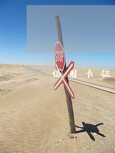 信用卡征信逾期记录消除几年