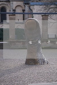 信用卡征信逾期还可以贷款吗 信用卡征信逾期还可以贷款吗