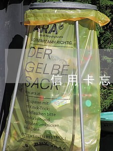 信用卡忘了还逾期十天 信用卡忘了还逾期十天