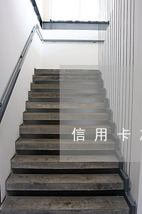 信用卡忘记还款逾期15天 信用卡忘记还款逾期15天
