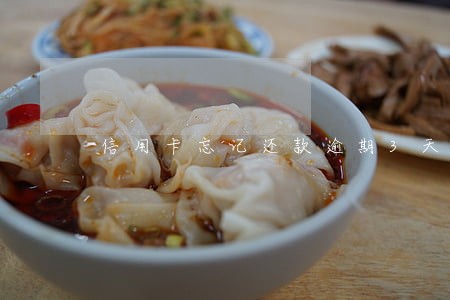 信用卡忘记还款逾期3天 信用卡忘记还款逾期3天