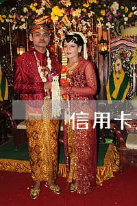 信用卡忘记逾期一次怎么办 信用卡忘记逾期一次怎么办