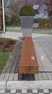 信用卡忘还三天算逾期吗 信用卡忘还三天算逾期吗