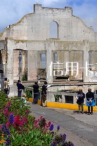 信用卡忘还乐逾期一天 信用卡忘还乐逾期一天