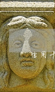 信用卡忘还了逾期一周 信用卡忘还了逾期一周