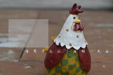 信用卡忘还了逾期一天会扣钱吗