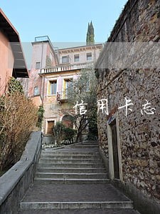 信用卡忘还逾期一个月补救 信用卡忘还逾期一个月补救