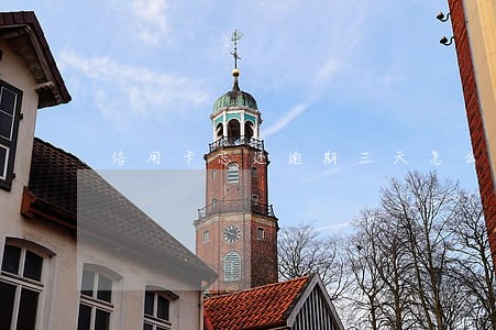 信用卡忘还逾期三天怎么办 信用卡忘还逾期三天怎么办