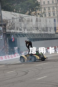 信用卡忘还钱多长时间为逾期 信用卡忘还钱多长时间为逾期