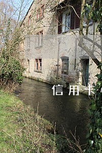 信用卡快要逾期前可以先套点吗