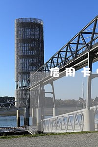 信用卡快逾期三个月怎么办 信用卡快逾期三个月怎么办