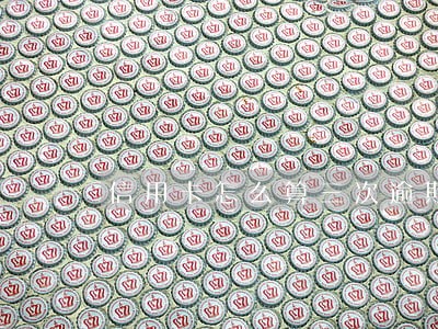 信用卡怎么算三次逾期 信用卡怎么算三次逾期