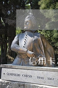 信用卡怎么逾期怎么协商停息 信用卡怎么逾期怎么协商停息